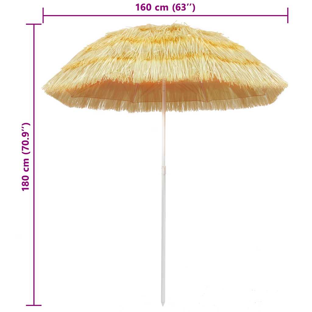 Beach Parasol | Natural | Polypropylene | Medium | Height-Adjustable