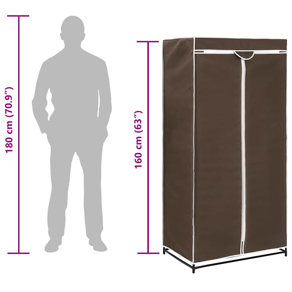 Wardrobe | Brown | Iron frame with fabric cover | Medium | Wardrobe
