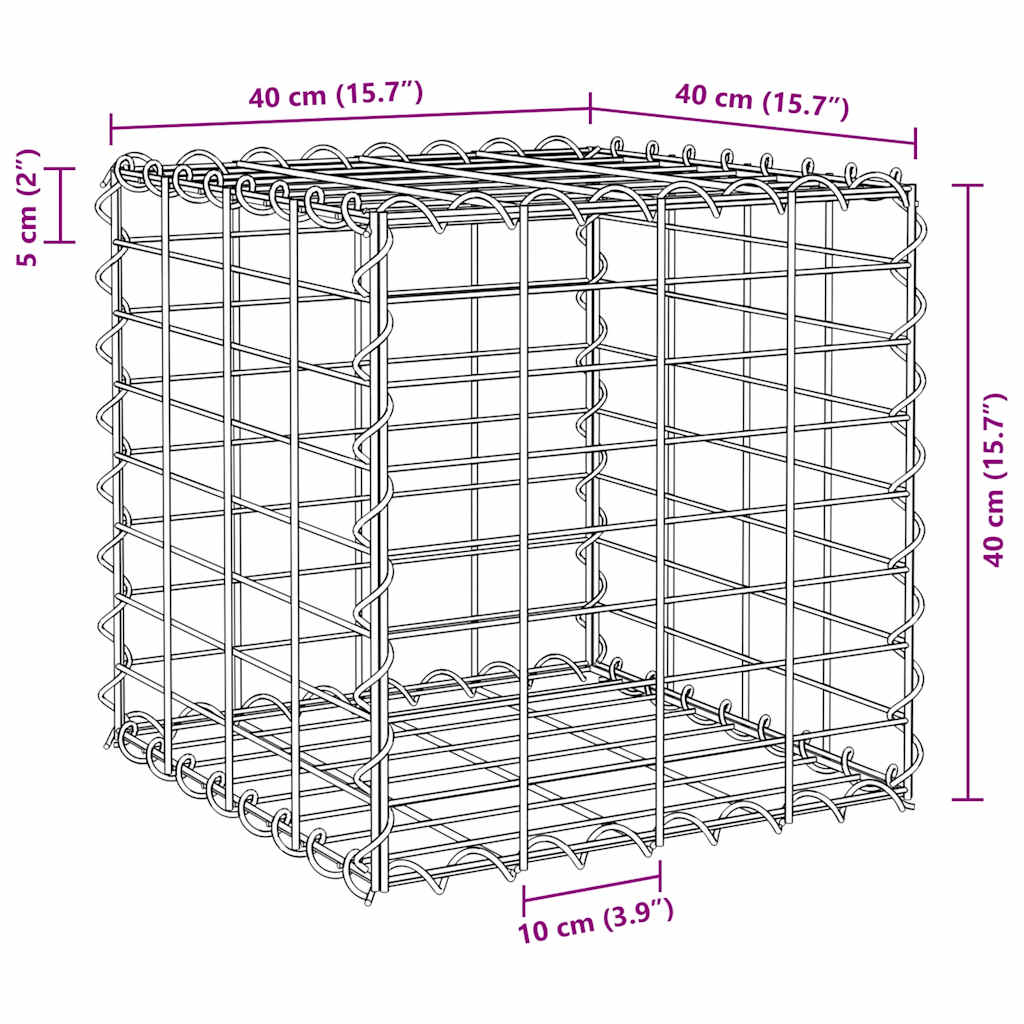 Gabion Raised Bed | Silver | Steel Wire | 40x40x40 cm | Durable