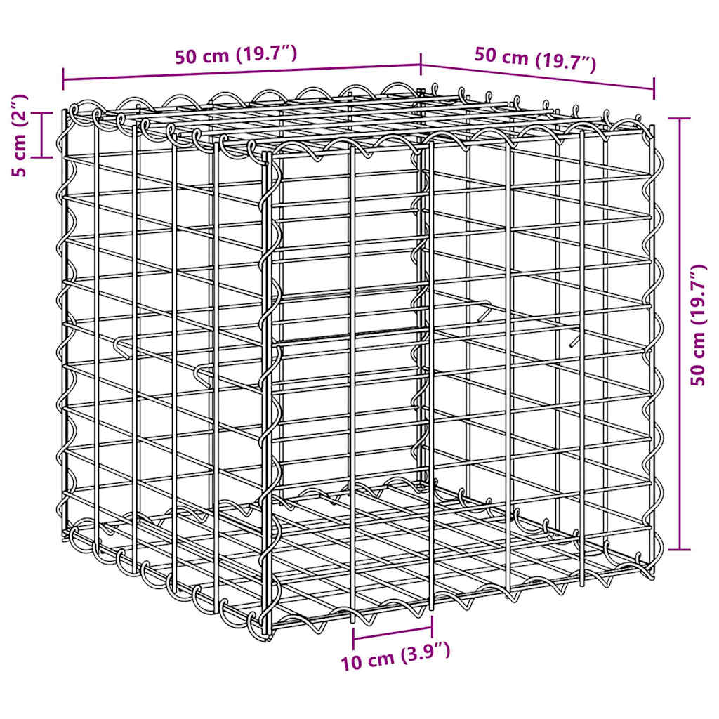 Gabion Raised Bed | Silver | Steel wire | 50x50x50 cm | Durable