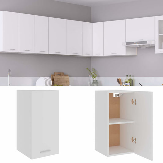 Hanging Cabinet | White | Engineered Wood | Small | Hanging Cabinet