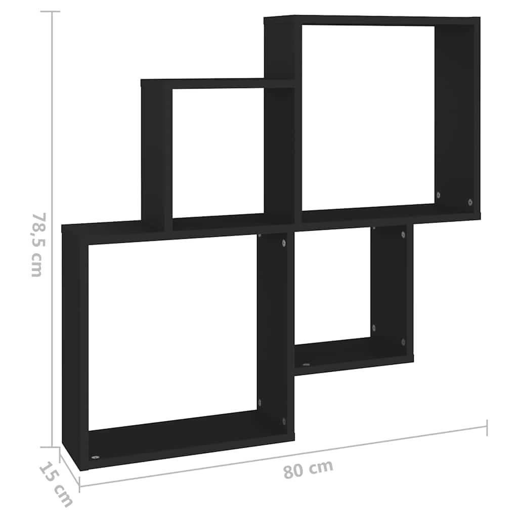 Wall Cube Shelf | Black | Engineered wood | Medium | Wall mounting