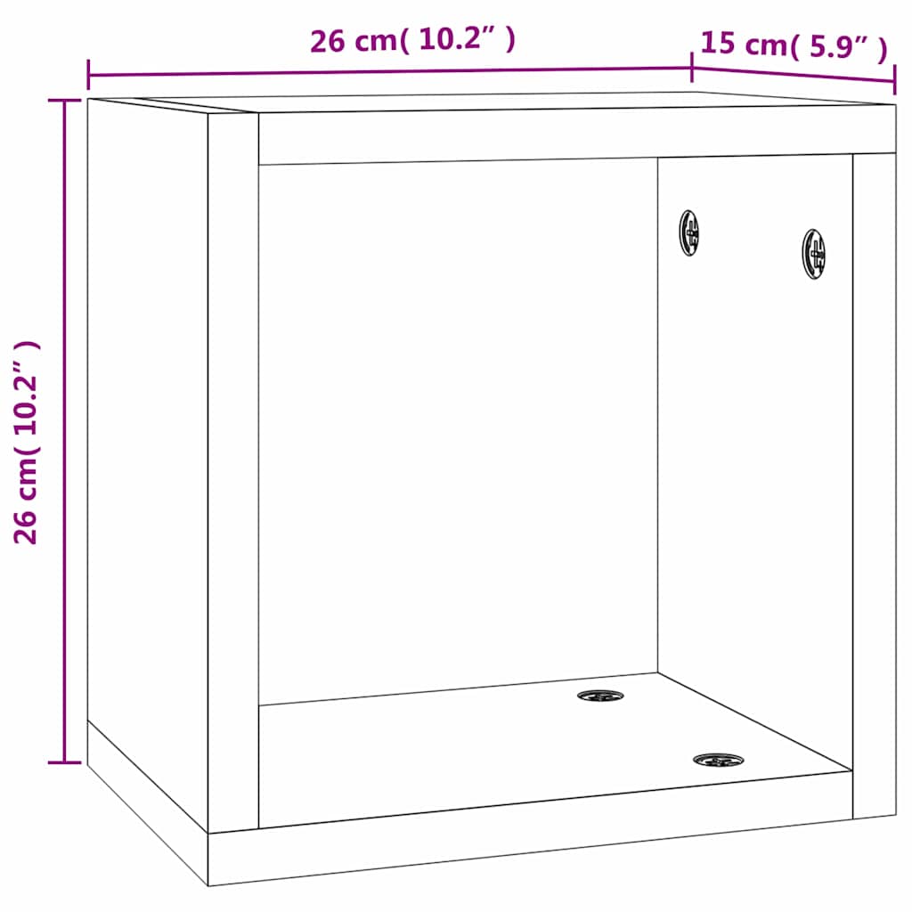 Wall Shelves 2 pcs Smoked Oak 26 x 15 x 26 cm Engineered Wood
