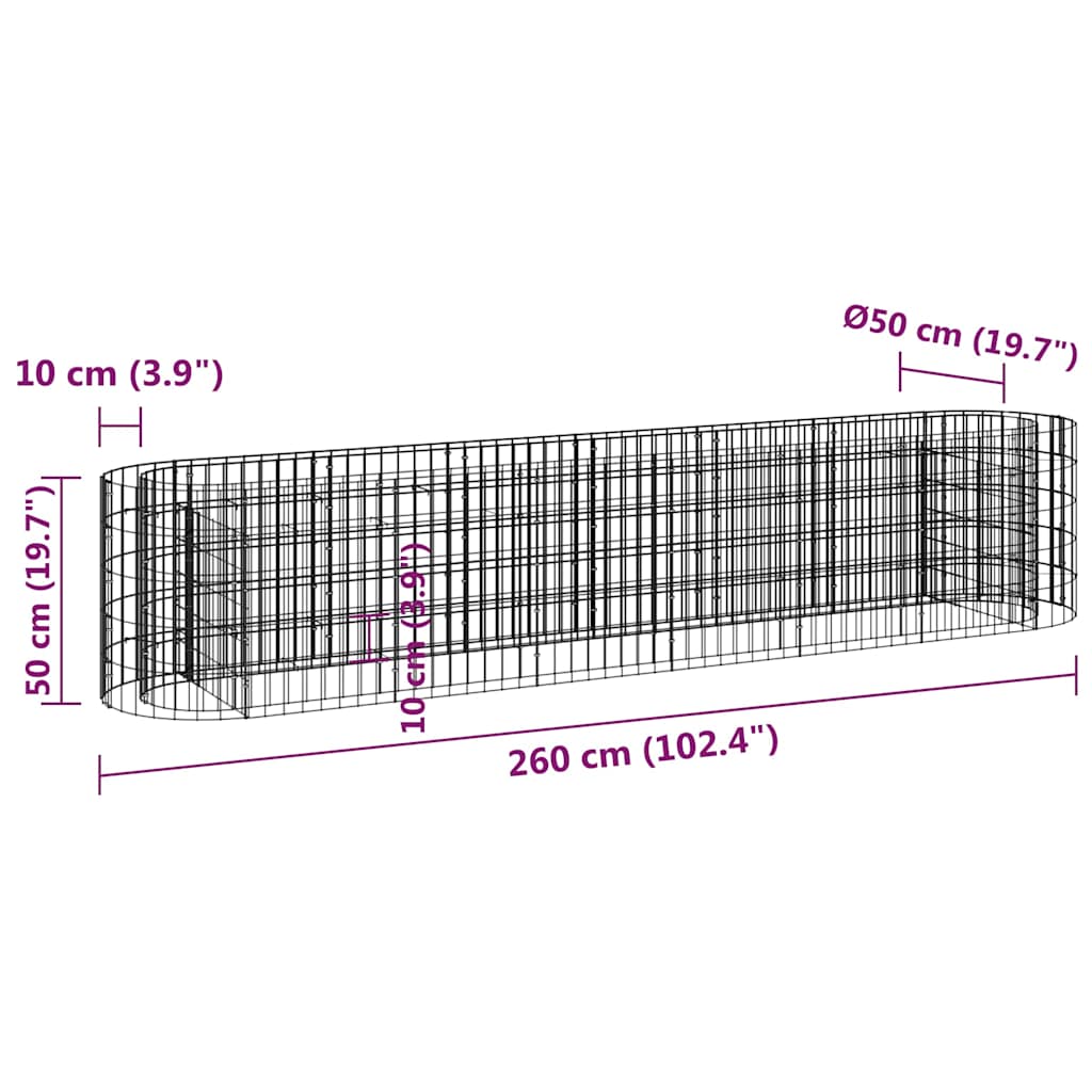 Gabion Raised Bed | Durable | Galvanized Iron Plant Stand | Rectangular
