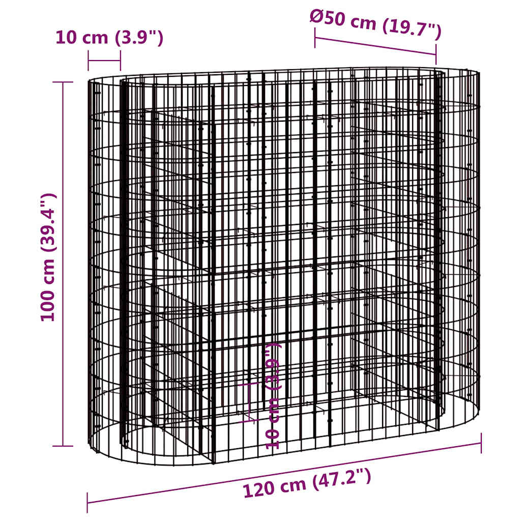 Gabion Raised Bed | Silver | Galvanised iron | Medium | Durable