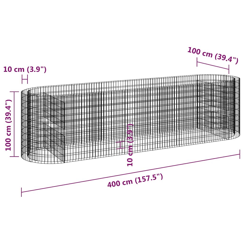 Gabion Raised Bed | Silver | Galvanised iron | Extra Large | Durable