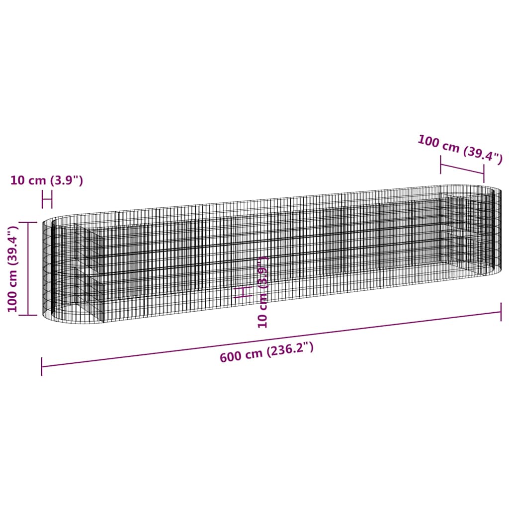 Gabion Raised Bed | Silver | Galvanised Iron | Extra Long | Tough