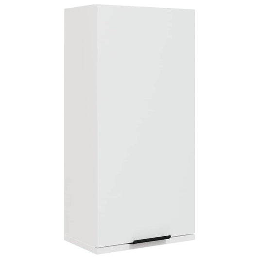 Bathroom Cabinet | White | Engineered Wood | Compact | Bathroom Cabinet