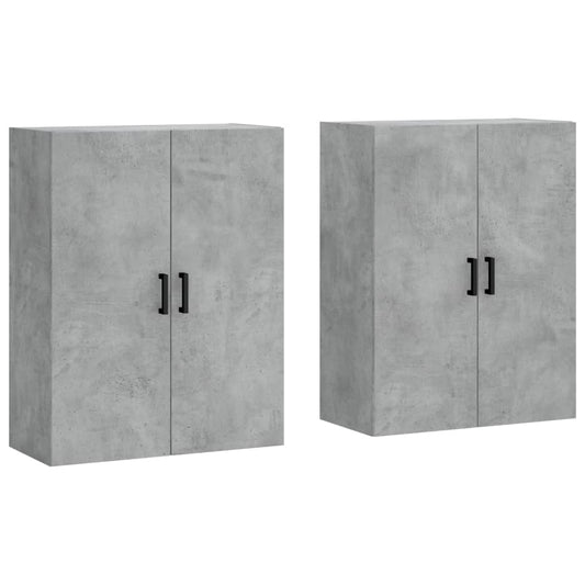 Wall Mounted Cabinets 2 pcs Concrete Grey 69,5x34x90 cm