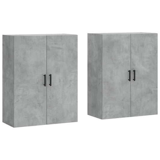 Wall Mounted Cabinets 2 pcs Concrete Grey 69,5x34x90 cm