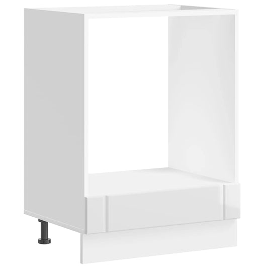 Oven Cabinet Lucca High Gloss White Engineered Wood