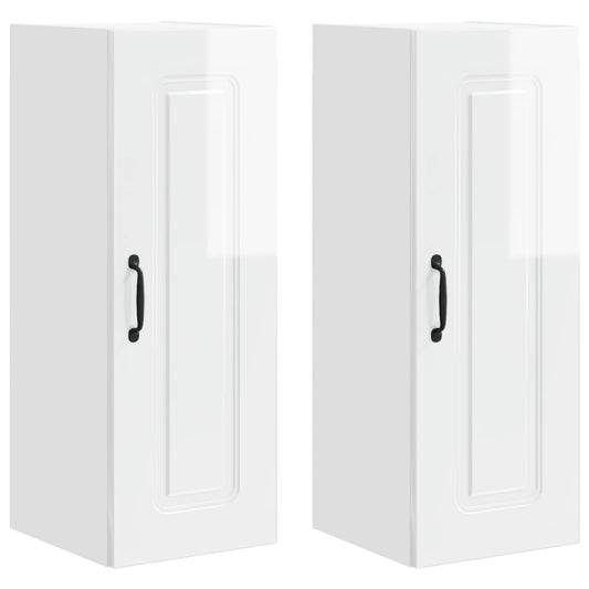 Dishwasher Panel Kalmar 2 pcs High Gloss White Engineered Wood