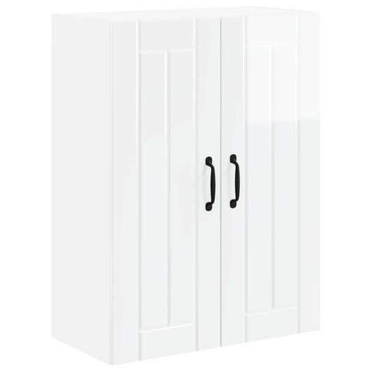 Wall Glass Cabinet LUCCA High Gloss White 60 x 31 x 80 cm