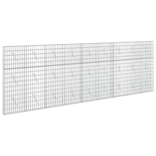 Gabion with 5 mm Wire and 5x10 cm Mesh 450x10x150 cm