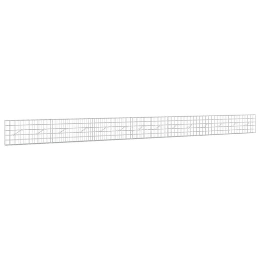Gabion with 5 mm Wire and 10x10 cm Mesh 700x10x50 cm