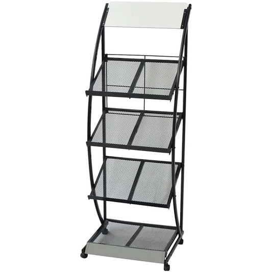 Magazine Rack | Black and White | Steel frame, MDF board | Medium