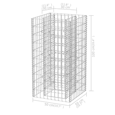 Gabion Raised Bed Steel 19.7"x19.7"x39.4"