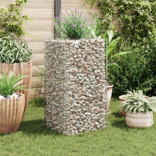 Gabion Raised Bed | Silver | Galvanized steel | Medium