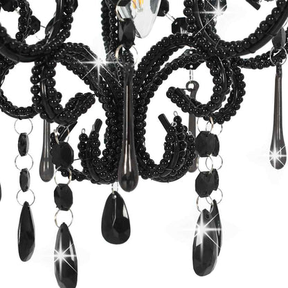 Ceiling Lamp | Black | Metal | Medium |  Appealing Design  | Ceiling Lamp