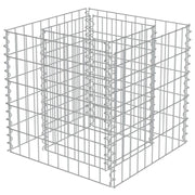 Gabion Raised Bed Galvanized Steel 19.7"x19.7"x19.7"