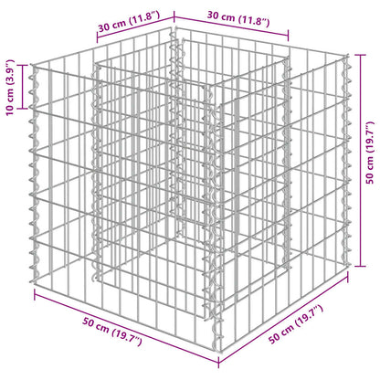 Gabion Raised Bed Galvanised Steel 50x50x50 cm