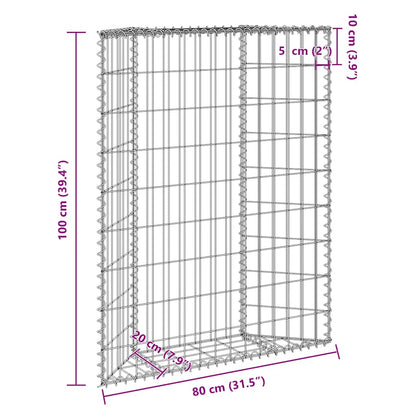 Gabion Raised Bed Silver Galvanized steel 31.5x7.9x39.4 in