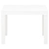 Garden Benches 2 pcs White Plastic
