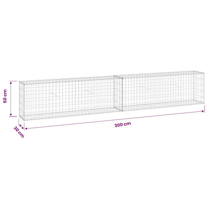 Gabion Wall with Covers Galvanised Steel 300x30x50 cm