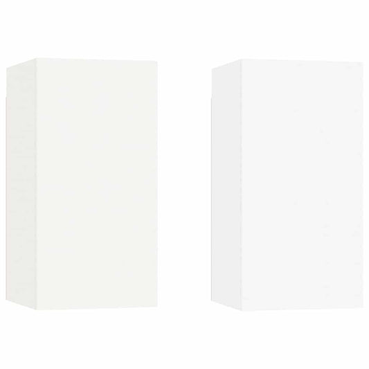TV Cabinet | Set of 2 | White | Engineered wood | Medium | TV Cabinet