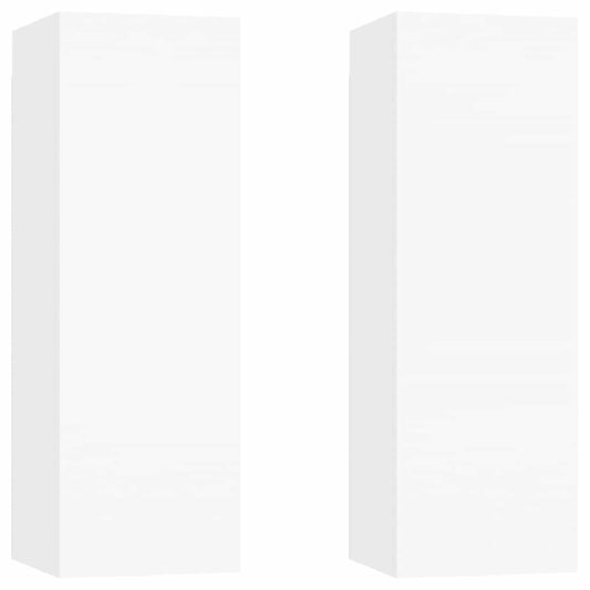 Tv Cabinet | Set of 2 | White | Engineered wood | Medium | Wall mounting