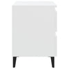 Bed Cabinets 2 pcs White 40x35x50 cm Engineered Wood