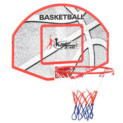 Five Piece Wall Mounted Basketball Backboard Set 66x44.5 cm