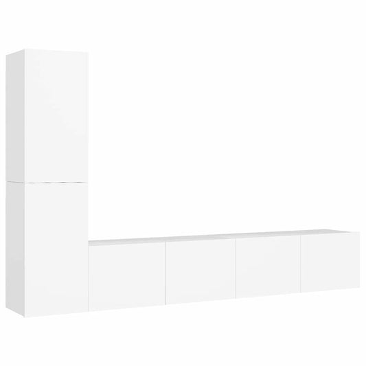 TV Cabinet Set | Set of 4 | White | Engineered Wood | Medium