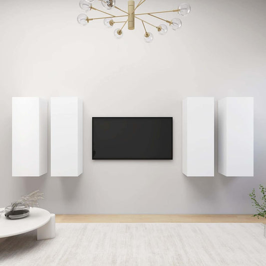 TV Cabinet | Set of 4 | White | Engineered Wood | Wall Mounted TV Cabinet