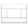 Wall Shelf White 75x16x55 cm Engineered Wood