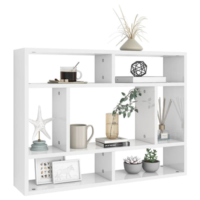 Wall Shelf High Gloss White 75x16x55 cm Engineered Wood