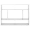 Wall Shelf High Gloss White 75x16x55 cm Engineered Wood