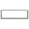 Wall Cube Shelf 2 pcs Concrete Grey 80x15x26.5 cm Engineered Wood