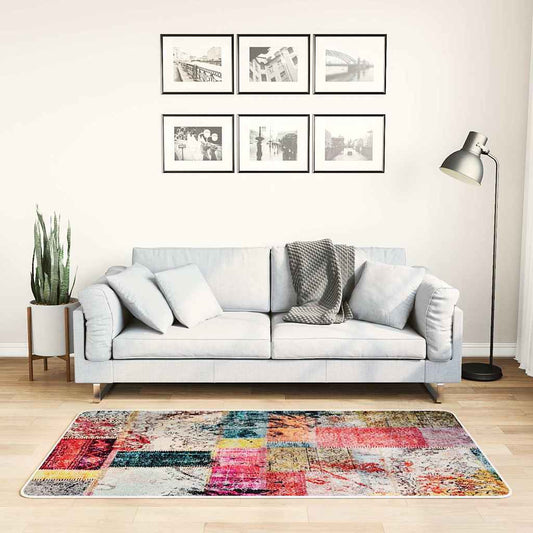 Rug | Multicolour | Polyester | 80x150 cm | Area Rug | Rectangular