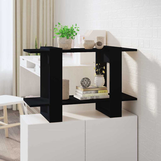 Book Cabinet | Black | Engineered wood | Medium | Book Cabinet