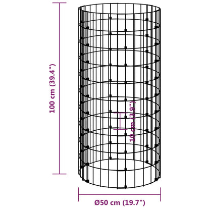 Circular Gabion Pole Galvanized Steel Ø19.7"x39.4