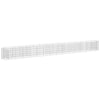 Gabion Raised Bed Galvanized Iron 212.6"x19.7"x19.7"