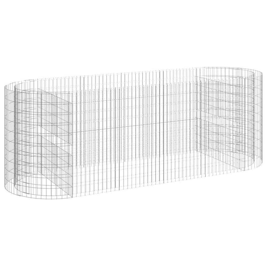 Gabion Raised Bed Galvanised Iron 300x100x100 cm