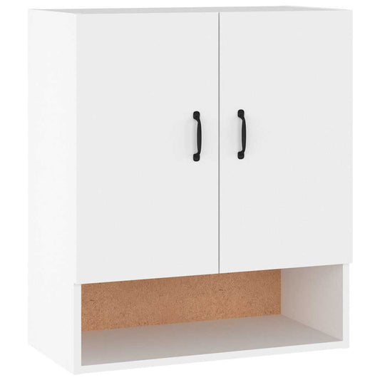 Floating Cabinet | White | Engineered Wood | Medium | Wall Cabinet