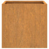 Planter 12.6"x11.8"x11.4" Corten Steel
