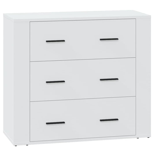 Sideboard | White | Engineered wood | 80cm x 33cm x 70cm | Storage