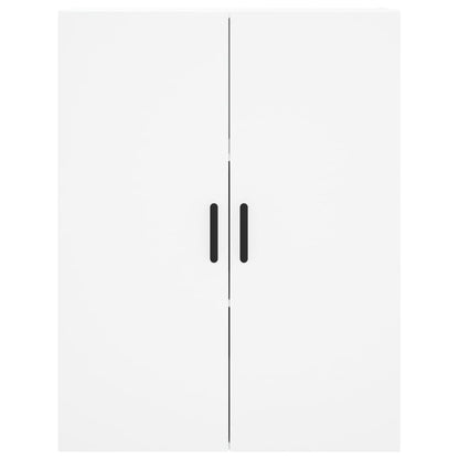Wall Mounted Cabinets 2 pcs White 69.5x34x90 cm