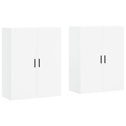 Wall Mounted Cabinets 2 pcs White 69.5x34x90 cm