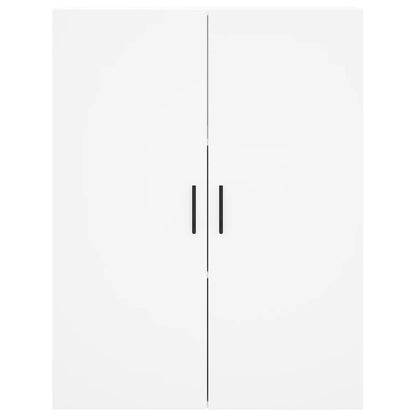 Wall Mounted Cabinets 2 pcs White 69.5x34x90 cm