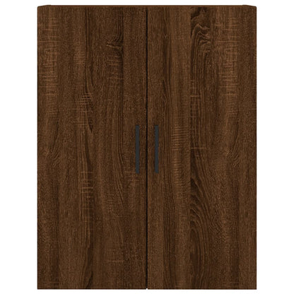 Wall Mounted Cabinets 2 pcs Brown Oak 69.5x34x90 cm